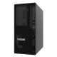 Lenovo ThinkSystem ST45 V3 servidor 1,92 TB Torre AMD EPYC 4344P 3,8 GHz 32 GB DDR5-SDRAM 500 W